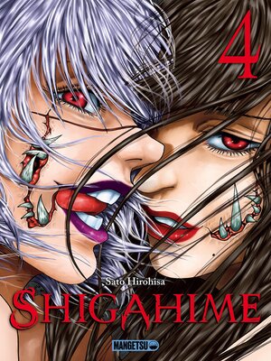 cover image of Shigahime, Tome 4